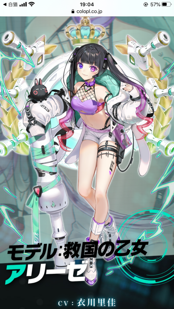 可愛ええだ。゜(´∩ω∩｀)゜。 : 白猫日記〜秘密結社こたつむり〜