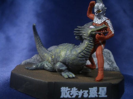 ウルトラの星 光る時－メカニズム怪獣リッガー、用心棒怪獣ブラック