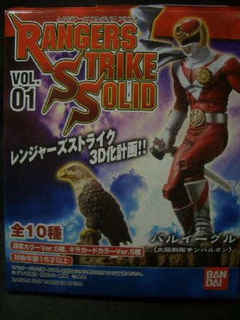 レンジャーズストライク ソリッド VOL.1 (BOX) bme6fzu Amazon | TAMASHII NATIONS レンジャーズストライク ソリッド VOL.1
