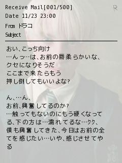 ジャニに限らず 色々あるんだなぁ ねこのめ ジャニに限らず 色々あるんだなぁ ねこのめ