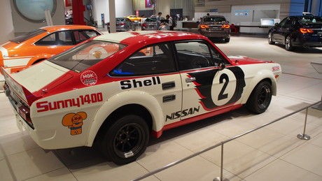 サニーエクセレントクーペ1400GX（1973年式・KPB110） : ナナシ的