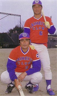 ライオンズ・クラシック2010』 今年は太平洋クラブを復刻 : ナナシ的