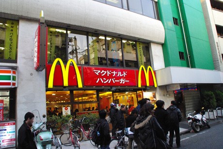 代々木のマクドナルドはもっとも古い店舗 ナナシ的エンタメすたいるｎｅｔプラス