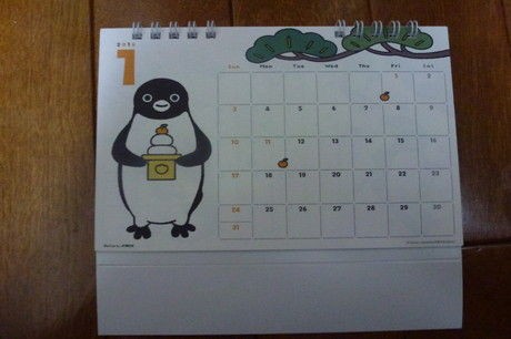 Suicaペンギンの16年卓上カレンダー ナナシ的エンタメすたいるｎｅｔプラス