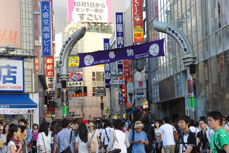 渋谷センター街が バスケ通り に改名 ナナシ的エンタメすたいるｎｅｔプラス