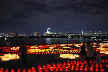 お台場海浜公園 海の灯まつりinお台場15 ナナシ的エンタメすたいるｎｅｔプラス