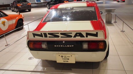 サニーエクセレントクーペ1400GX（1973年式・KPB110） : ナナシ的