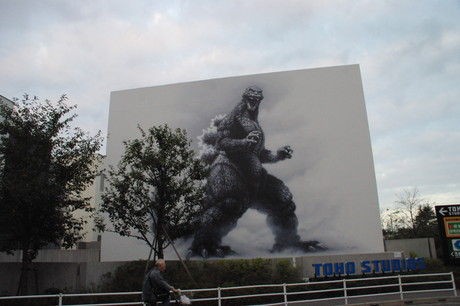 成城にある東宝スタジオ ナナシ的エンタメすたいるｎｅｔプラス