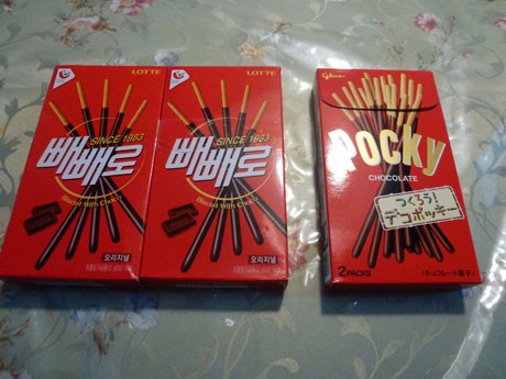 韓国のパクリ それともオリジナル 3 ポッキーとペペロ ナナシ的エンタメすたいるｎｅｔプラス