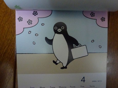 Suicaペンギンの13年卓上カレンダー ナナシ的エンタメすたいるｎｅｔプラス
