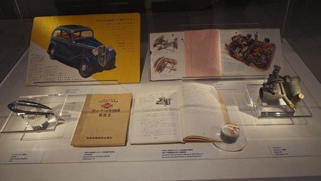 ダットサン14型セダン（1935年・14型） : ナナシ的エンタメすたいる