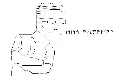 クラスの女子オカズにしたことを本人に言ってシコティッシュ見せた 地獄のブログ Ssまとめと駄文と4コマに下ネタトッピング