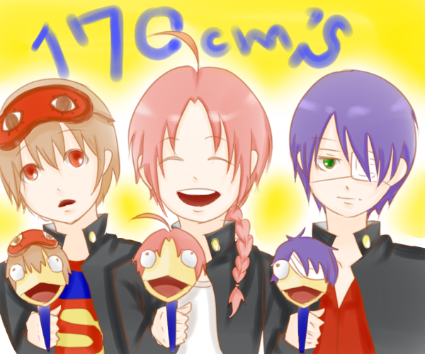 １７０ ｓ 黒猫の気まぐれノート