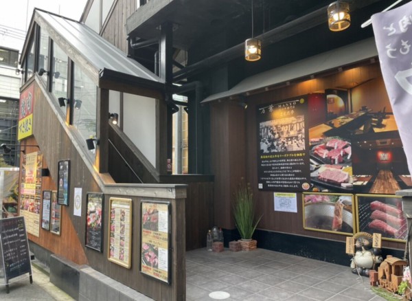 近江牛を焼肉ランチでお得に楽しむ 堺筋本町駅からすぐ 近江牛専門店 万葉 まえだ亭 の焼肉ランチが美味しすぎる 中央区安土町 大阪つーしん 大阪 市の地域情報サイト