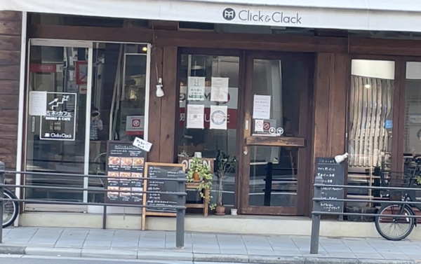 鶴橋で人気のカフェレストラン Click Clack のヘルシーで美味しい蓮根入り和風おろしハンバーグで優雅なランチタイム 天王寺区鶴橋 大阪つーしん 大阪市の地域情報サイト