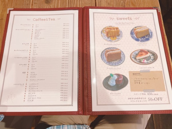 鶴橋で人気のカフェレストラン Click Clack のヘルシーで美味しい蓮根入り和風おろしハンバーグで優雅なランチタイム 天王寺区鶴橋 大阪つーしん 大阪市の地域情報サイト