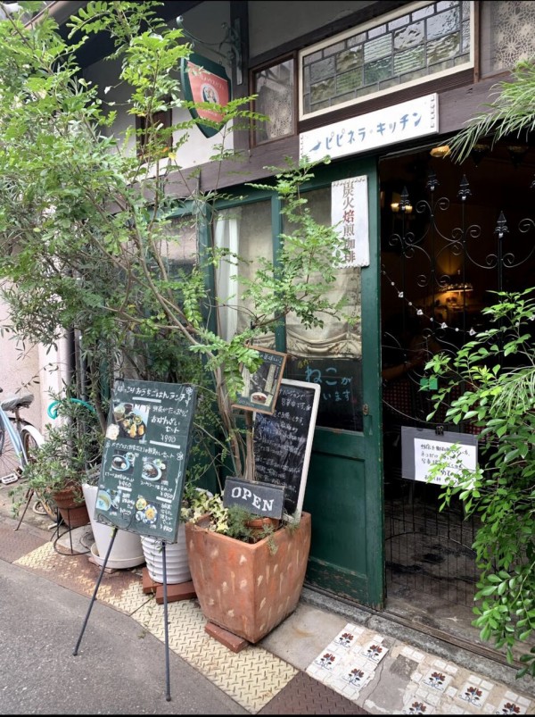 隠れ家カフェ ピピネラキッチン でお洒落で丁寧な食事を 中崎町 大阪つーしん