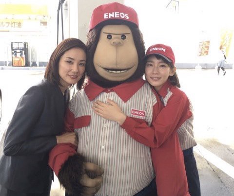 吉田羊 あはｗ前立腺弄られて感じてるエネゴリ君かわいーｗ エネゴリ ウーッｗウーッｗ なんｊの墓場