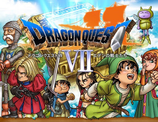 ドラクエ7 8 11めっちゃ面白い なんjgamers