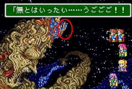 F F三大都市伝説 なんjgamers