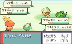 ルビーサファイアが19年前という事実 なんjgamers