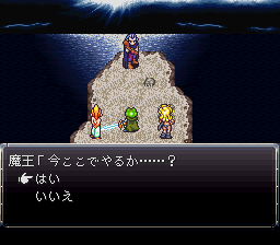 ドラクエ6のアモス クロノトリガーの魔王 Ff6のシャドウ 普通にプレイしてたら仲間にならない なんjgamers