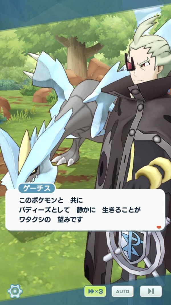 ポケモンbwとかいう鬱ゲー なんjgamers