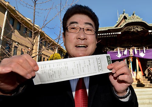 ピーコ見てると王と原の凄さが分かるよな なんj 震え声 まとめ