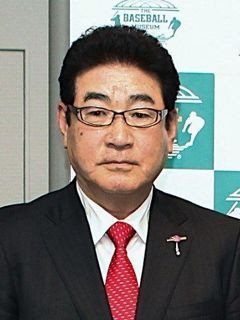 悲報 ピーコ Wbc終了後も代表監督続投へ なんj 震え声 まとめ