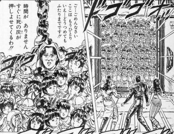 当時の読者 トキは自分を犠牲にして二人をシェルターに 感動的だ 今の人 スペースあって草 なんjなんjアンドなんj