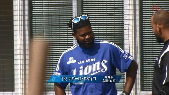 ロッテクルーズ退団ほぼ確実 代役はドミニカ三塁手 なんｊ Mlb Club