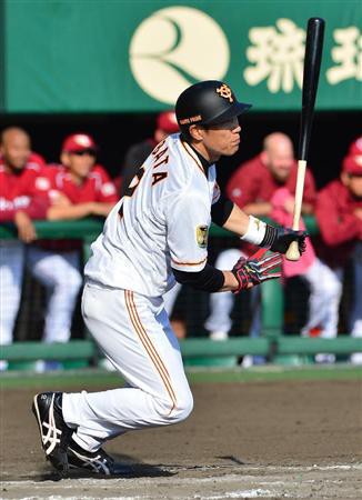 巨人井端の応援歌ｗｗｗｗｗｗｗｗｗｗｗｗ なんじぇいスタジアム なんjまとめ