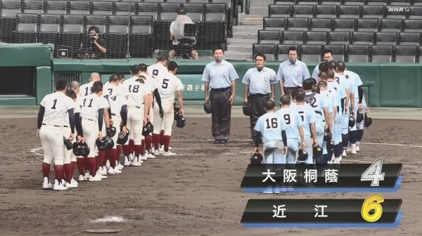 悲報 今年の甲子園のa評価校 逝きまくる なんじぇいスタジアム なんjまとめ