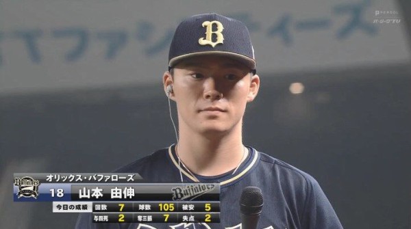 朗報 オリックス バファローズさん ガチでタイトル総なめへｗｗｗｗｙｗｗｗｗｙｗｗｗｗ なんじぇいスタジアム なんjまとめ