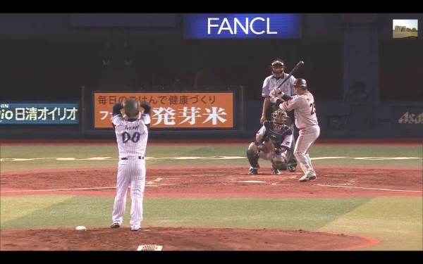 悲報 プロスピ14のg村田のフォームが酷い なんじぇいスタジアム なんjまとめ