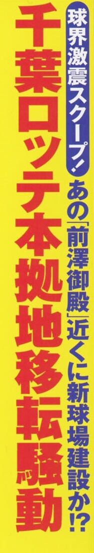 ߂ YouTube>5{ ->摜>9 