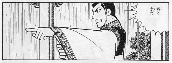 悲報 三国志さん 名言が無い なんじぇいスタジアム なんjまとめ