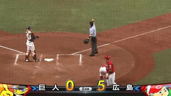 巨人対広島16回戦】巨人・マギーのセカンドの守備・・・・・・ : なん 