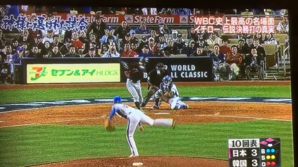 悲報 イチロー なんjを破壊 なんじぇいスタジアム なんjまとめ