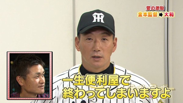 とらせん２ ->画像>2枚 