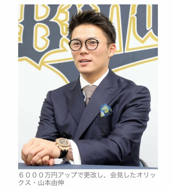 悲報 プロ野球選手さん 契約更改で揃い揃ってアラレちゃんみたいな眼鏡をかけてしまう なんじぇいスタジアム なんjまとめ