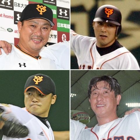 巨人コーチに宮本と元木wwww なんじぇいスタジアム なんjまとめ