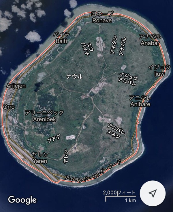 彡 ﾟ ﾟ くそっ 速度制限や ナウル共和国のホームページ見たろ なんじぇいスタジアム なんjまとめ