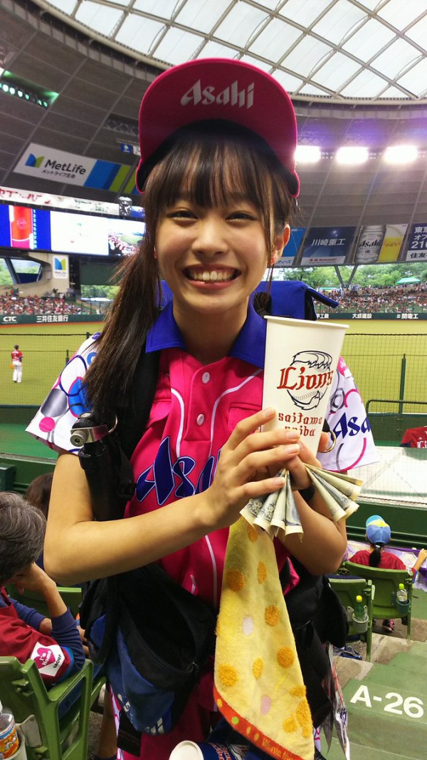 東京ドームの売り子 レベルが高すぎる なんじぇいスタジアム なんjまとめ 東京ドームの売り子 レベルが高すぎる なんじぇいスタジアム なんjまとめ