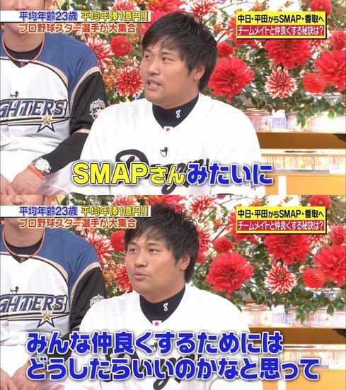こいせん　全レス転載禁止 	YouTube動画>1本 ->画像>3枚 