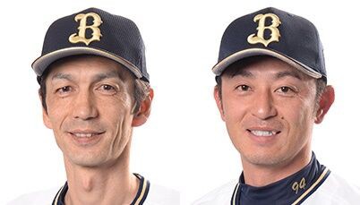 悲報 オリックスシドニー後藤クビ なんじぇいスタジアム なんjまとめ
