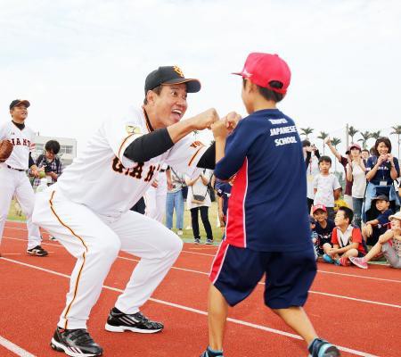 原辰徳監督のグータッチ復活ｗｗｗｗｗｗｗｗｗｗｗｗｗｗｗ なんじぇいスタジアム なんjまとめ