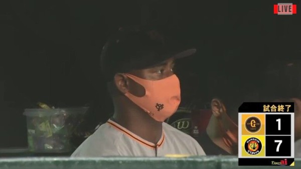 負け 巨人ファン集合 3位転落 なんじぇいスタジアム なんjまとめ 負け 巨人ファン集合 3位転落 なんじぇいスタジアム なんjまとめ
