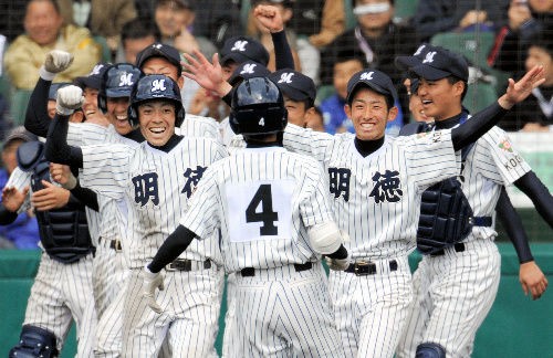 画像あり とにかくユニフォームがかっこいい高校ｗｗｗｗｗｗ なんじぇいスタジアム なんjまとめ