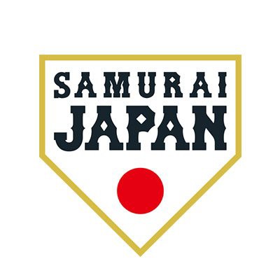 野球で各国がガチメンだったら日本代表は弱いほうってマジなん なんじぇいスタジアム なんjまとめ